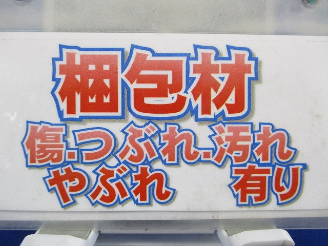 PF管用エンドカバー 10個 MFSE-16G-10