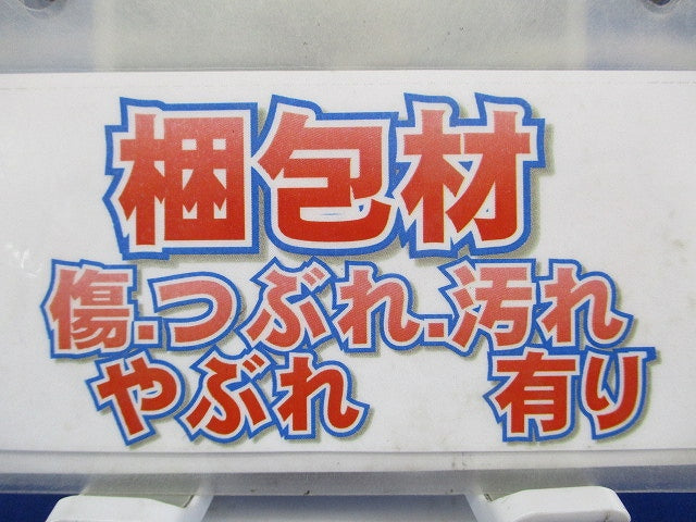 2号コネクタ 適合管VE36 グレー 10個入 2K-36-10