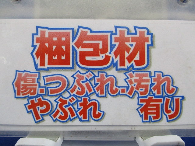 LED用調光器 3路スイッチ付 OP01230-04