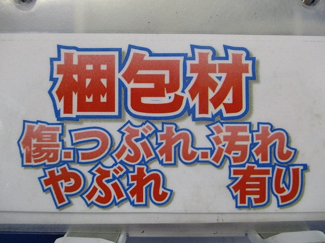 VE管カバー曲ガリ 適合管VE22 ベージュ 10個 VEM-22J-10