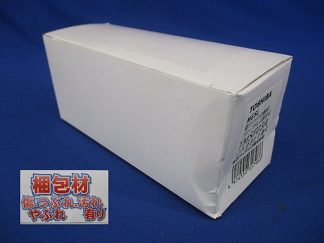 フリーアドレススイッチ3個用 TMSF03A