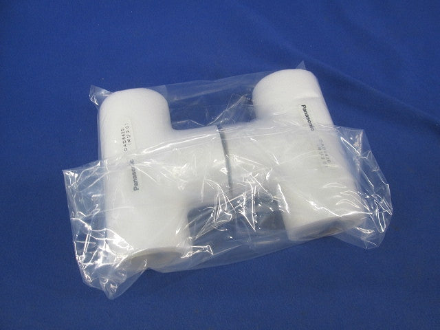 断熱ティー(断熱ドレンパイプ用)(2個入) DAD6420