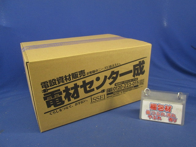 スッキリダクト用付属品セット(混在8個入) DAS43807W他