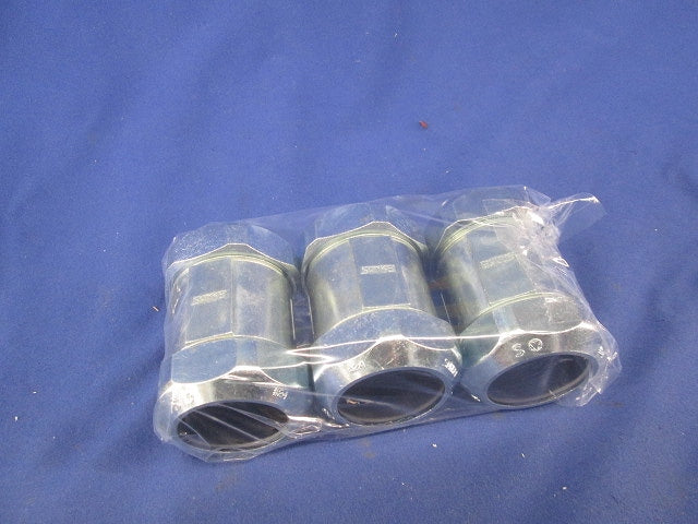 防水プリカ用水抜きカップ(3個入) WDC24