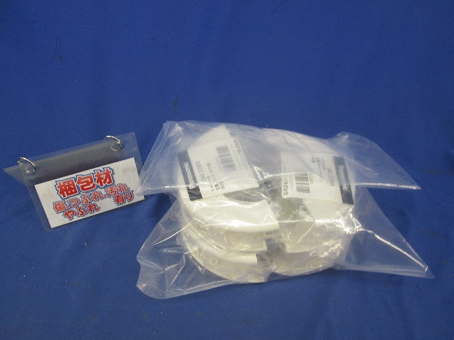 化粧プレート(ダクト用)80型(4個入) DAS2280S