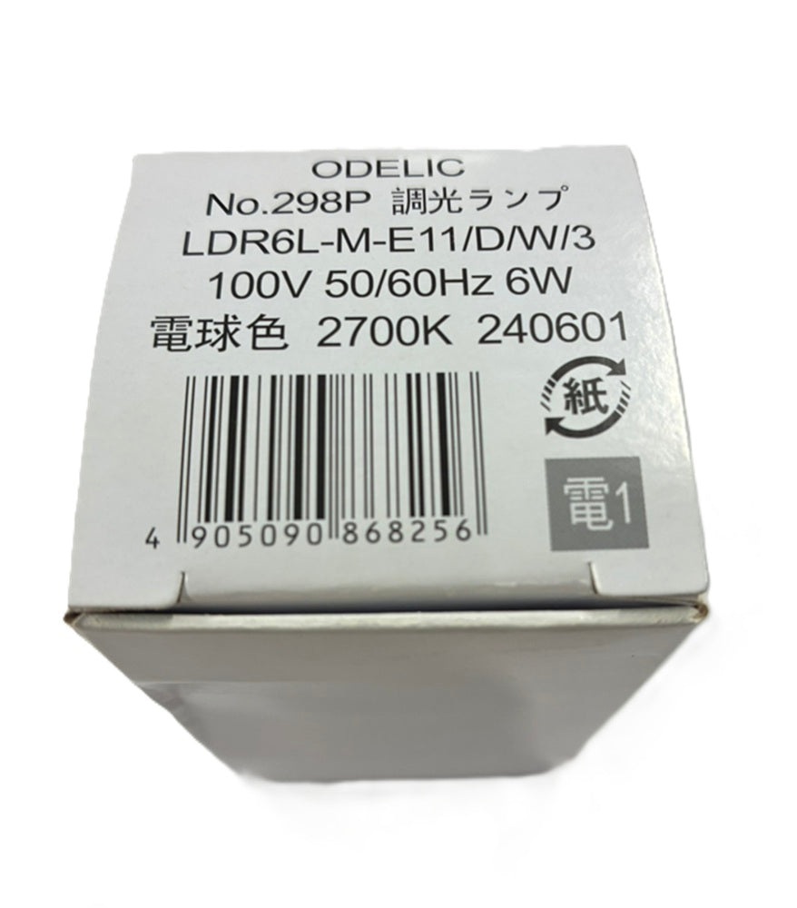 LED電球 2700K 電球色 E11口金 No.298P
