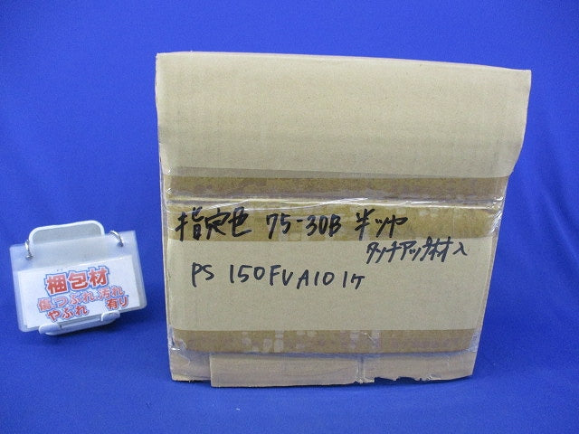 防音フード 丸型フラットフード付換気口(給気用)(アミ付)(ステンレス) PS-150FV-A10