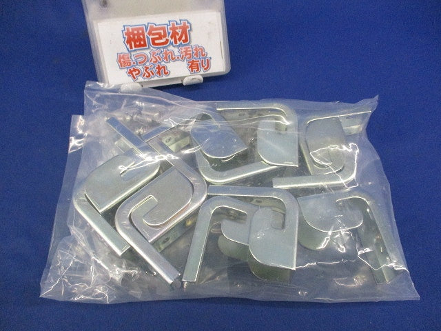 アングラック がいし支持金具(12個入) K10LA-B