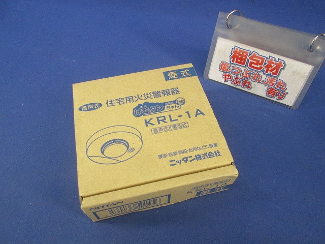 住宅用火災警報器 けむタンちゃんスリム (音声式・電池式・煙式) KRL-1A
