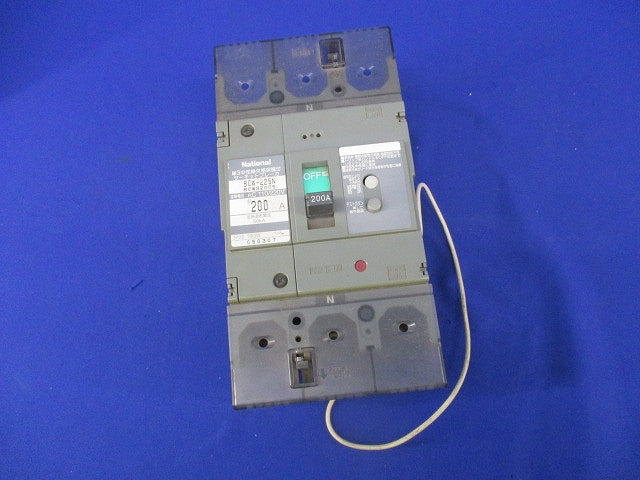 単3中性線欠相保護付サーキットブレーカ3P2E200A(ジャンク品) BCW-225N