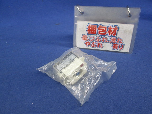 テレビ端子 KPT-7A