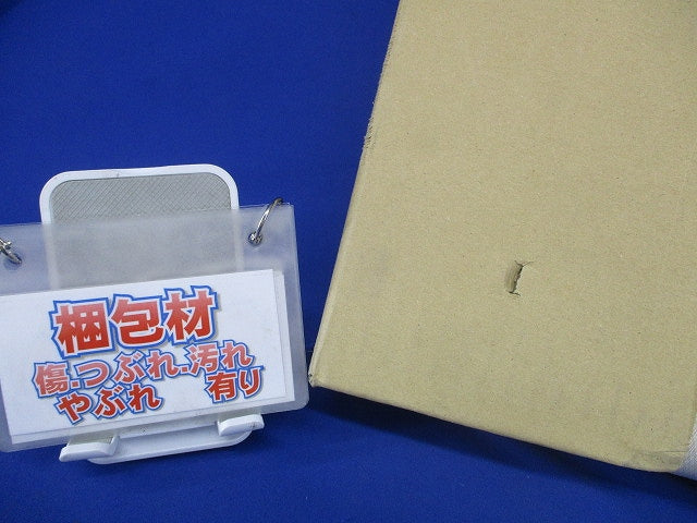 防雪屋根 オーケー器材 KKC081A4