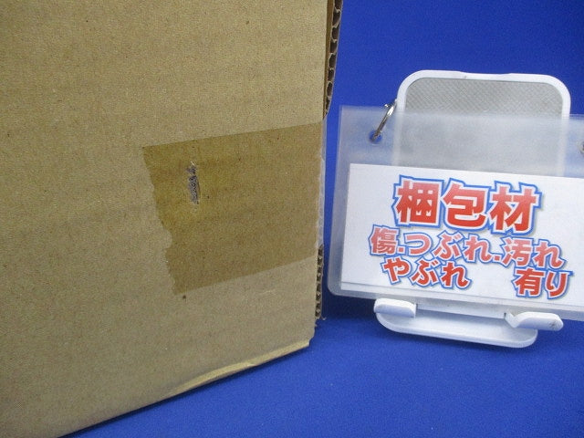 LEDローポールライト用灯具 5000K 昼白色 ポール別売 NNY22400KLE9