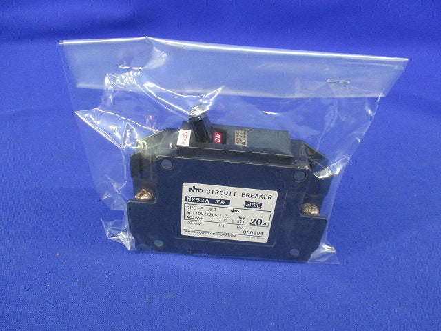 サーキットブレーカ2P2E20A NX52A