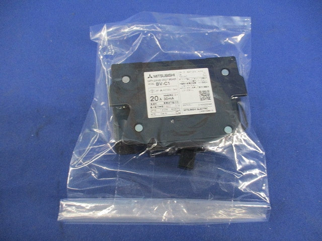 分電盤用漏電遮断器 2P1E20A BV-C1
