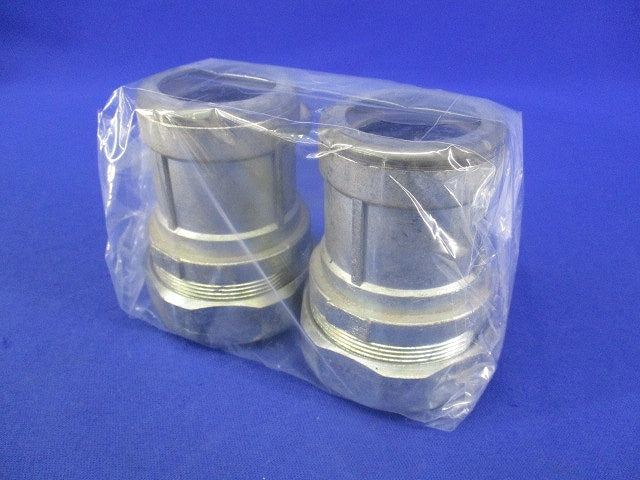 防水コンビネーションカップリング(2個入)(未使用) 33-39