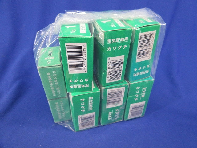 絶縁ステップルセット(混在570個以上入) No.2他