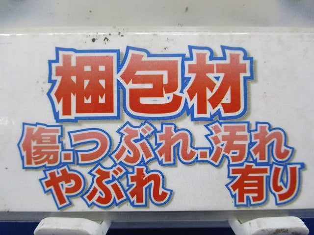 ケーブルハンガー(10個入) ACH-1Z