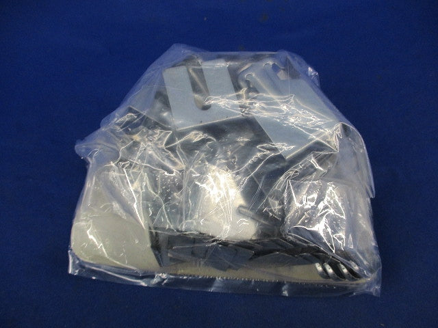 二重天井用金具(38個入) DB441A