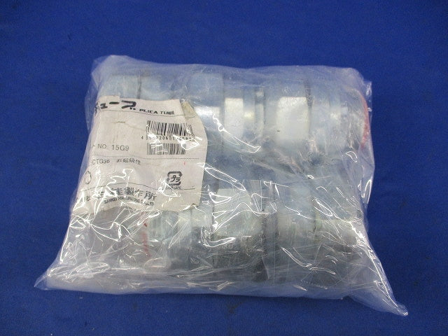 防水プリカ用コネクタ ノックアウト接続用(5個入) WBG38