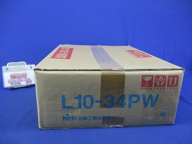 ライトキャビネット L10-34PW