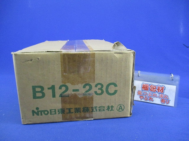 盤用キャビネット(露出形・木製基板付,片扉) B12-23C