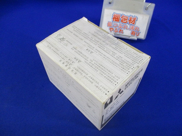 サーキットブレーカ3P3E100A NV125-CV