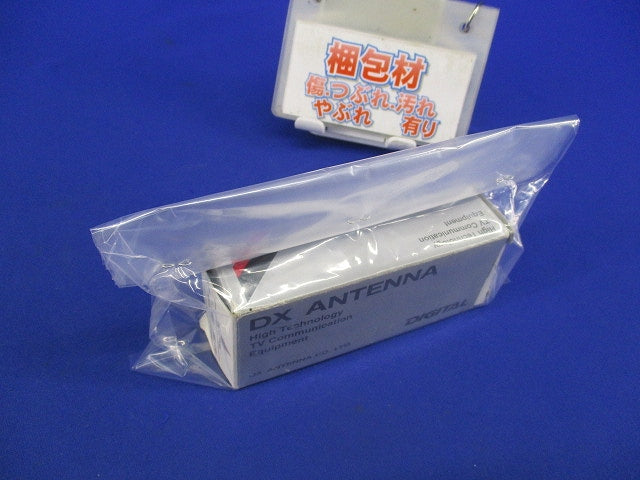直列ユニット(2端子形) HPM-77N
