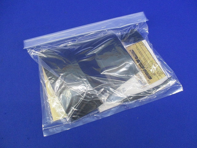 屋内用低圧ケーブル 分岐接続キット クイックブランチ 600EM YB-1-EM N