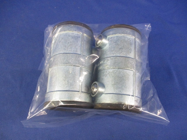 防水型カップリング(2個入) E42