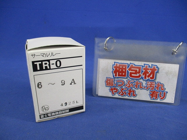 サーマルリレー 6-9A TR-0