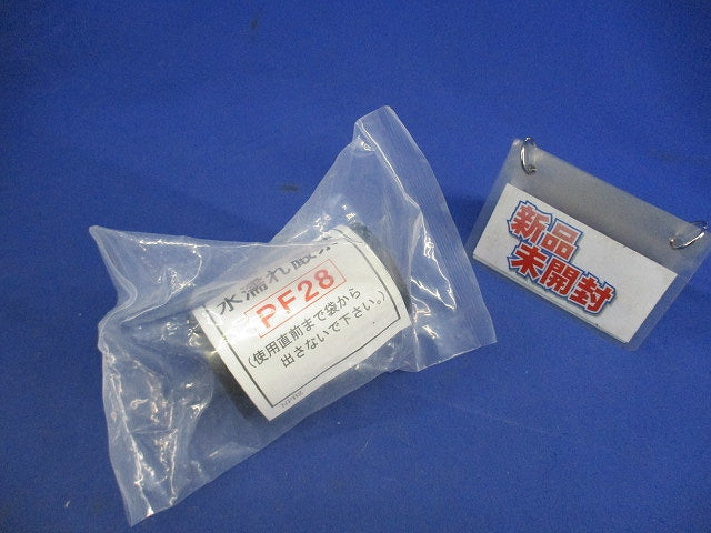 異種管接続材料 NP30-PF28