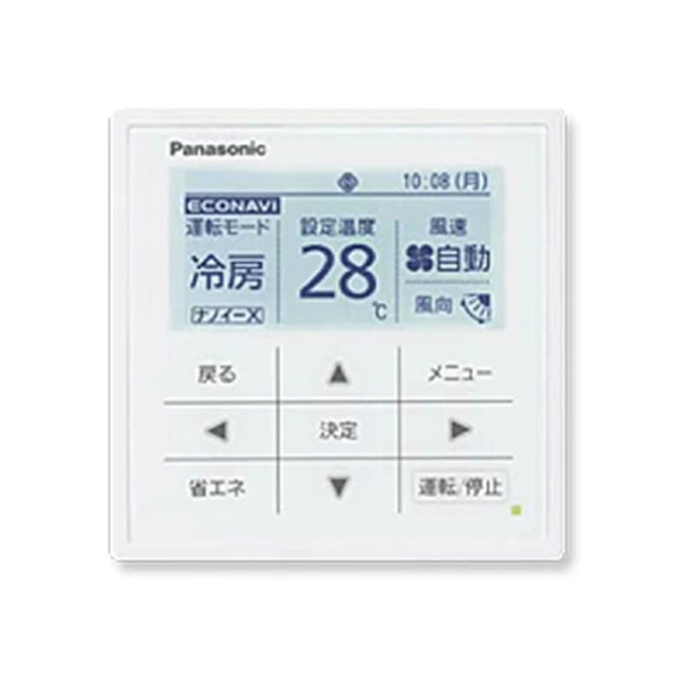 業務用エアコン ワイヤードリモコン CZ-10RT4C