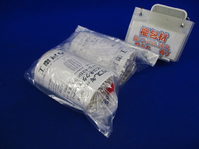 防水コネクタ(2個入)(アイボリー) PFS-42BKS-I