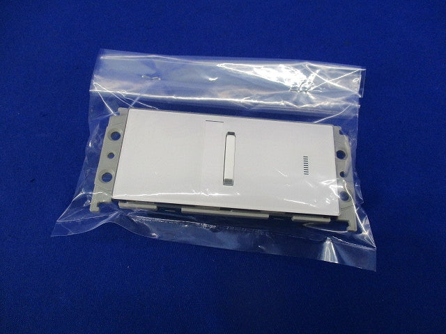 フル2線式リモコンエイトフリースイッチ(1コ用)(ホワイト) WRT5511W