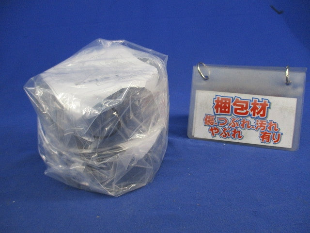 丸ボックス(2個入) PFS-22RB-S