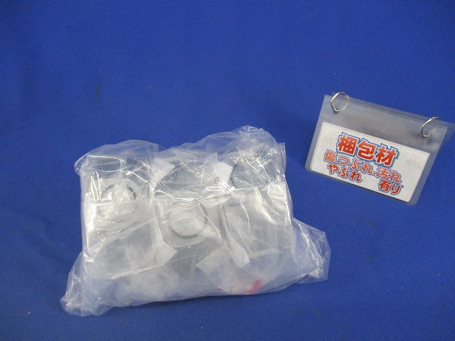 丸ボックス(3個入) PFS-22RB-S