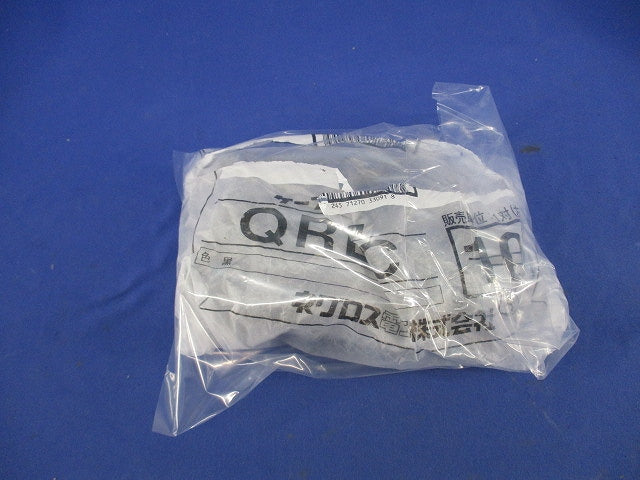 ケーブルラック 端末保護キャップ(5対入)黒 QRBC