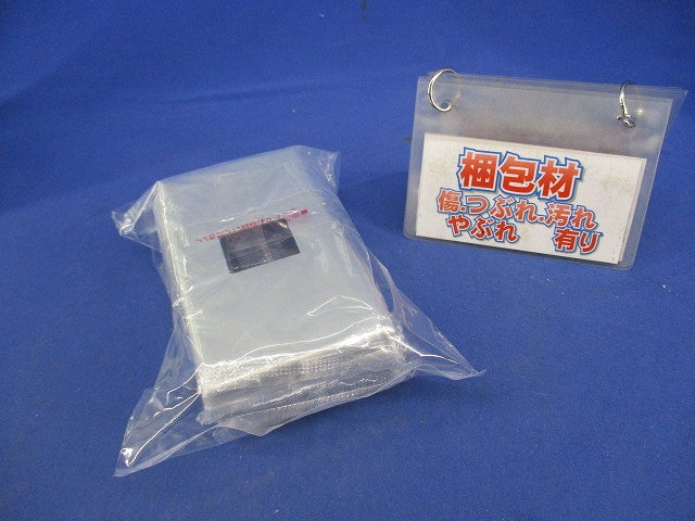新金属コンセントプレート2型1コ用(4枚入) WTF9201K