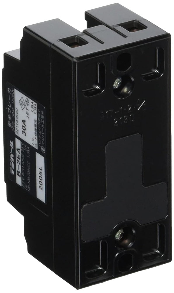 安全ブレーカ AC110/220V B-2EA2P2E30A
