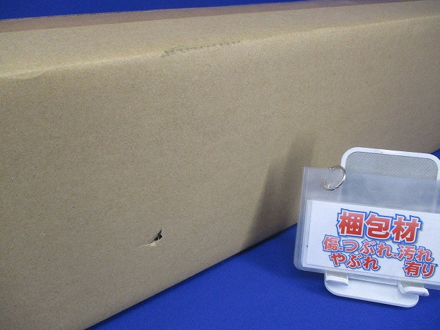 LEDキッチンライト 3500K 温白色 非調光 電源内蔵 LGB52042LE1