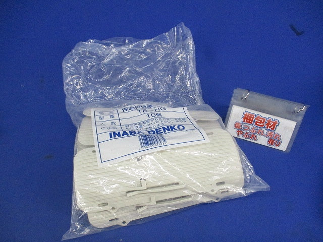 保温材保護プレート(10個入) TB-HG
