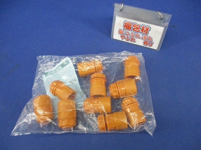 CD管用コネクタ(10個入) CDK-16GS