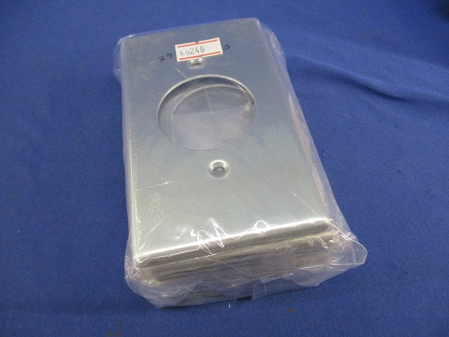 1連用丸穴プレート(8枚入) 161A-U