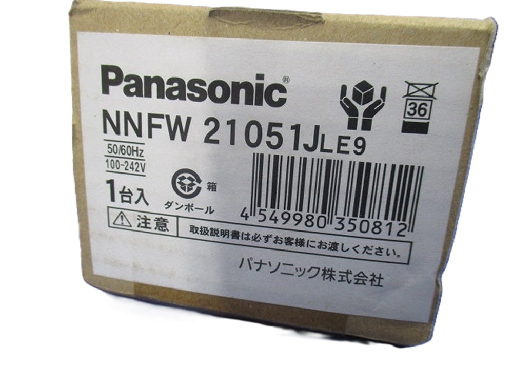 防湿型・防雨型照明器具 本体のみ 1灯用 ランプ別売 電源ユニット内蔵 NNFW21051JLE9