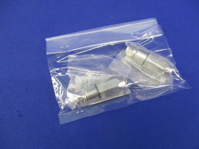 防水形F形接栓(2個入) F-7FH