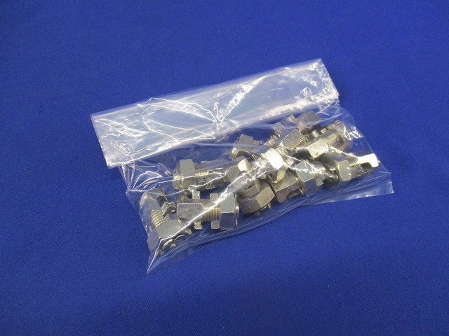 ボルト型コネクタ ボルコン(10個入) 14