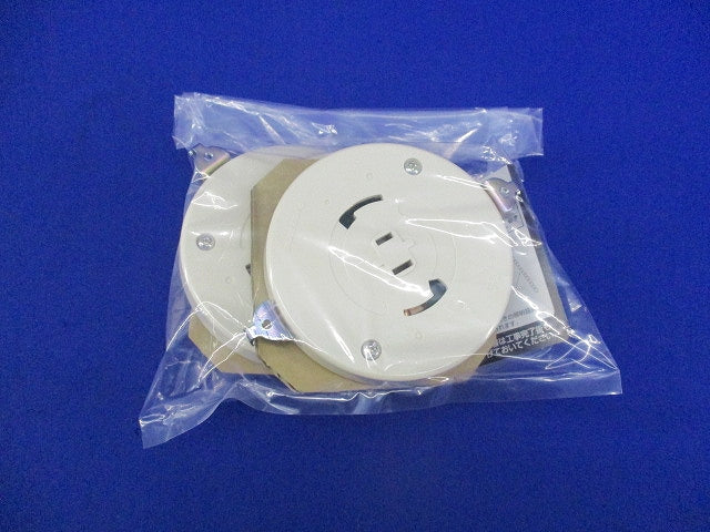 コンセント付引掛埋込ローゼット(3個入)(ミルキーホワイト) WG6420WK
