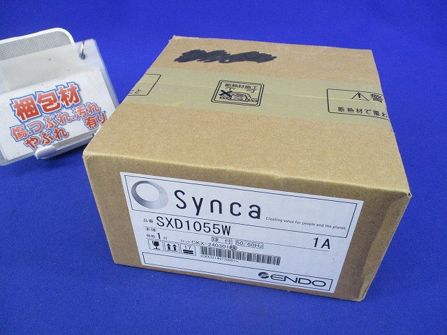 LEDダウンライトφ100(電源ユニット別売) SXD1055W