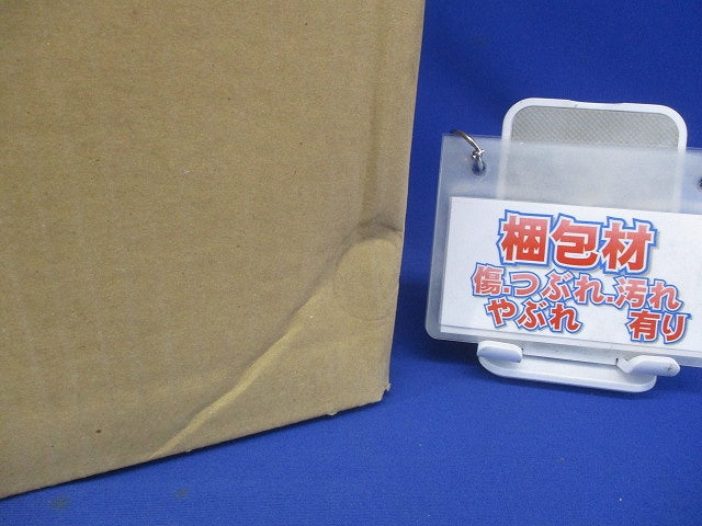 エアコン部材 ドレンポンプキット 接続キット 出口ドレンホースセット 10m K-DUP1G